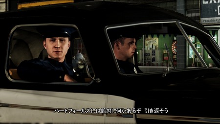 画像ギャラリー No.005のサムネイル画像 / 「L.A.ノワール」，ロス市警の5つの部署に関する情報が5日連続で公開に＆第1回はパトロール課の紹介。警察官としてのスキルを磨こう