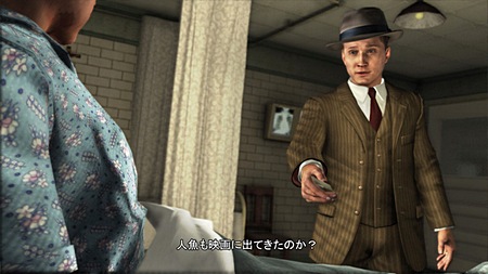 画像ギャラリー No.018のサムネイル画像 / 「L.A.ノワール」，交通課に配属されたコールが体験する事件の一端を紹介。自動車が犯罪の道具として使われる暗い現実を目の当たりに