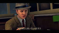 画像ギャラリー No.009のサムネイル画像 / 「L.A.ノワール」，DLC「『裸の町』風紀犯罪課担当事件」などが本日配信開始。複数のDLCをまとめて入手できるロックスター・パスのムービーが公開に