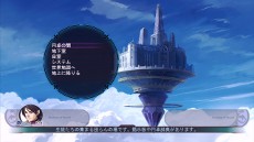画像ギャラリー No.009のサムネイル画像 / 「円卓の生徒 -Students of Round- DRPG SELECTION」が2月23日に発売。「円卓の生徒証 プレゼントキャンペーン」の実施も決定