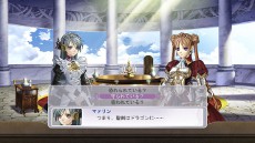 画像ギャラリー No.010のサムネイル画像 / 「円卓の生徒 -Students of Round- DRPG SELECTION」が2月23日に発売。「円卓の生徒証 プレゼントキャンペーン」の実施も決定