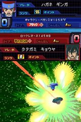 画像ギャラリー No.005のサムネイル画像 / 「メタルファイト ベイブレード 爆神スサノオ襲来！」は7月15日発売。同梱のベイブレード「バクシンスサノオ90WF」で最強を目指そう