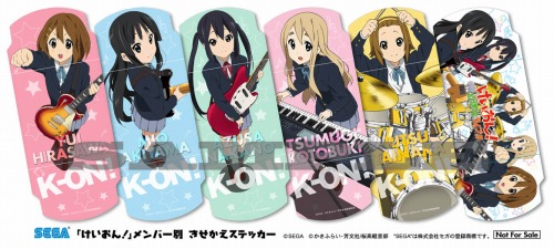 画像ギャラリー No.002のサムネイル画像 / 誰を選ぶか真剣に悩む。「けいおん！ 放課後ライブ！！」の予約特典は好きなメンバーを貼ったり剥がしたりできる“きせかえステッカー”に決定