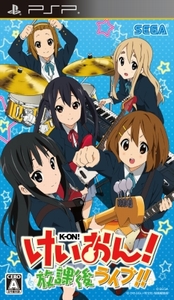 画像ギャラリー No.003のサムネイル画像 / PSP「けいおん！ 放課後ライブ！！」の出演声優陣にインタビューしてきたよ！　水着に着せ替えできるとかポロリもあったよ！