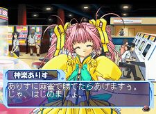 画像ギャラリー No.024のサムネイル画像 / PlayStation Store最新情報。アーカイブスに大ヒットRPG「聖剣伝説 〜 LEGEND OF MANA 〜」が登場。新作タイトル/追加コンテンツもお見逃しなく