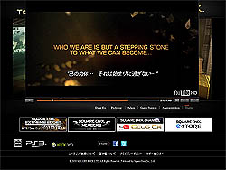 画像ギャラリー No.002のサムネイル画像 / スクウェア・エニックス，「デウスエクス」の公式サイトで，主人公が何を言っているのかよく分かる日本語吹き替え版のムービーを公開