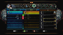 画像ギャラリー No.005のサムネイル画像 / 7月28日に発売されるアクションRPG「ダンジョン シージ 3」のファーストインプレッションを掲載。豊富な成長要素と，多種多彩なアイテムが魅力