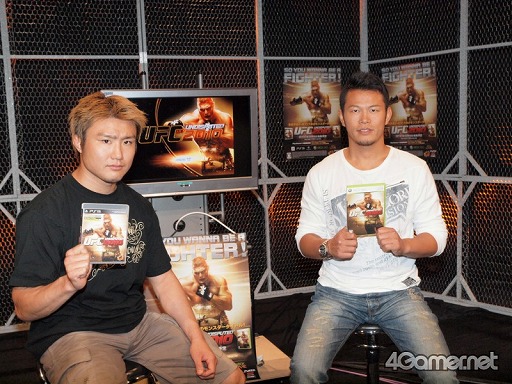 画像ギャラリー No.012のサムネイル画像 / 五味隆典選手と須藤元気さんが「UFC Undisputed 2010」で直接対決！　果たして軍配は……？