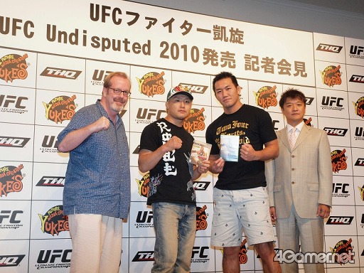 画像ギャラリー No.001のサムネイル画像 / 現役格闘家も太鼓判を押すリアルさ！　「UFCファイター凱旋＆UFC Undisputed 2010発売記者会見」レポート