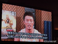 画像ギャラリー No.006のサムネイル画像 / 現役格闘家も太鼓判を押すリアルさ！　「UFCファイター凱旋＆UFC Undisputed 2010発売記者会見」レポート