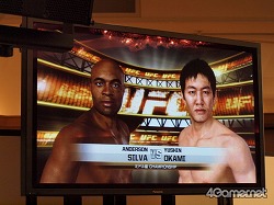 画像ギャラリー No.009のサムネイル画像 / 現役格闘家も太鼓判を押すリアルさ！　「UFCファイター凱旋＆UFC Undisputed 2010発売記者会見」レポート