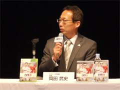 画像ギャラリー No.007のサムネイル画像 / 「FIFA 11 ワールドクラスサッカー」発売を記念して，日本代表前監督，岡田武史氏が世界選抜チームを結成
