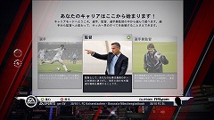 画像ギャラリー No.029のサムネイル画像 / 「FIFA 11 ワールドクラスサッカー」発売を記念して，日本代表前監督，岡田武史氏が世界選抜チームを結成