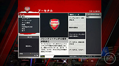 画像ギャラリー No.004のサムネイル画像 / エレクトロニック・アーツ，「FIFA 11 ワールドクラスサッカー」「NBAエリート 11」，そして「EA SPORTS総合格闘技」の国内発売を正式発表。発売日も明らかに