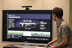 画像ギャラリー No.036のサムネイル画像 / 日本マイクロソフト本社で，「Forza Motorsport 4」「Gears of War 3」「Kinect スポーツ: シーズン 2」の開発者から作品の魅力を聞いてきた