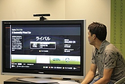 画像ギャラリー No.037のサムネイル画像 / 日本マイクロソフト本社で，「Forza Motorsport 4」「Gears of War 3」「Kinect スポーツ: シーズン 2」の開発者から作品の魅力を聞いてきた