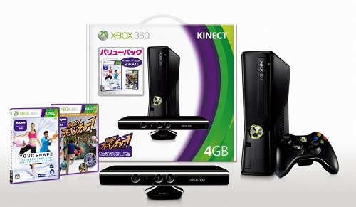 画像ギャラリー No.001のサムネイル画像 / Xbox 360本体とKinectセンサーおよび，「ユアシェイプ フィットネス・エボルブ」を含むKinect専用ゲーム2本をセットにしたバリューパックが10月13日に発売