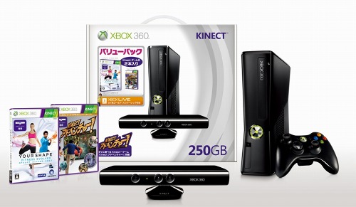 画像ギャラリー No.002のサムネイル画像 / Xbox 360本体とKinectセンサーおよび，「ユアシェイプ フィットネス・エボルブ」を含むKinect専用ゲーム2本をセットにしたバリューパックが10月13日に発売