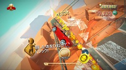 画像ギャラリー No.015のサムネイル画像 / 腕を動かす，体をひねる，そして車が動き出す。「Kinect ジョイライド」，1月20日に発売。早期購入者にはボーナスマシンのプレゼントも
