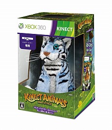 画像ギャラリー No.003のサムネイル画像 / 「Kinect アニマルズ」，初回限定版には愛くるしい“マルチーズ タイガー”のぬいぐるみが同梱。コードを読み取ってゲームにも登場させよう