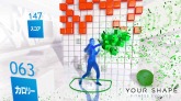 画像ギャラリー No.007のサムネイル画像 / Kinect専用最新フィットネスゲーム「Your Shape: Fitness Evolved」，12月9日に国内でも発売。最新トレイラーを4GamerにUp
