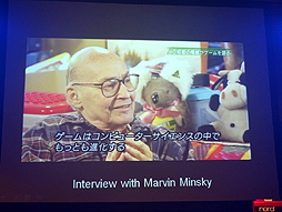 画像ギャラリー No.021のサムネイル画像 / BitSummit 2014で行われた，水口哲也氏の基調講演レポート。ジャンルからではなく，何が人間にとって面白いのかを考えることがインディーズマインド