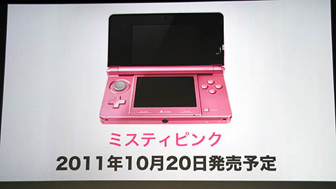 画像ギャラリー No.014のサムネイル画像 / 2012年発売予定タイトルに加え「モンスターハンター 4」の発表も！　「Nintendo 3DS Conference 2011」詳報レポート