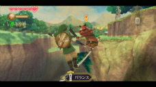 画像ギャラリー No.016のサムネイル画像 / “濃密ゼルダ”来る。「ゼルダの伝説 スカイウォードソード」，物語のあらすじと重要なシーンを最新のスクリーンショットで確認 