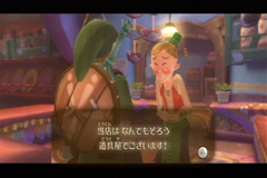 画像ギャラリー No.007のサムネイル画像 / 25周年の“ゼルダ”は学園もの!?　アクションから謎解きまでシリーズ最高峰といえる最新作，「ゼルダの伝説 スカイウォードソード」をレビュー