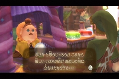 画像ギャラリー No.008のサムネイル画像 / 25周年の“ゼルダ”は学園もの!?　アクションから謎解きまでシリーズ最高峰といえる最新作，「ゼルダの伝説 スカイウォードソード」をレビュー