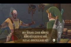 画像ギャラリー No.010のサムネイル画像 / 25周年の“ゼルダ”は学園もの!?　アクションから謎解きまでシリーズ最高峰といえる最新作，「ゼルダの伝説 スカイウォードソード」をレビュー