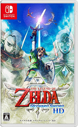 画像ギャラリー No.002のサムネイル画像 / 「Nintendo Music」，「ゼルダの伝説 スカイウォードソード」の楽曲を追加。「女神の詩（メインテーマ）」などの楽曲を楽しめる