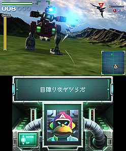 画像ギャラリー No.018のサムネイル画像 / かつて遊び込んだあのタイトル達がニンテンドー3DSでこぞって復活。任天堂最新タイトルラインナップ＆スクリーンショット ＃1