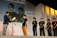 画像ギャラリー No.003のサムネイル画像 / ［TGS 2013］「とびだせ どうぶつの森」が日本ゲーム大賞2013の年間作品部門“大賞”を獲得。ゲームデザイナーズ大賞や経済産業大臣賞も発表