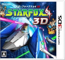 画像ギャラリー No.001のサムネイル画像 / 立体視の銀河を駆ける3Dシューティング「スターフォックス64 3D」，ニンテンドー3DS版の新要素やスクリーンショットを大公開