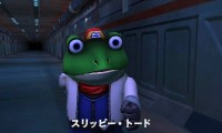 画像ギャラリー No.002のサムネイル画像 / 立体視の銀河を駆ける3Dシューティング「スターフォックス64 3D」，ニンテンドー3DS版の新要素やスクリーンショットを大公開