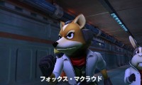 画像ギャラリー No.004のサムネイル画像 / 立体視の銀河を駆ける3Dシューティング「スターフォックス64 3D」，ニンテンドー3DS版の新要素やスクリーンショットを大公開