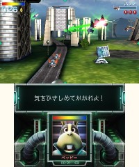 画像ギャラリー No.020のサムネイル画像 / 立体視の銀河を駆ける3Dシューティング「スターフォックス64 3D」，ニンテンドー3DS版の新要素やスクリーンショットを大公開