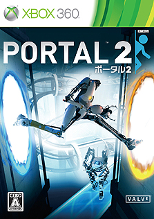画像ギャラリー No.004のサムネイル画像 / エレクトロニック・アーツ，パズルアクション「PORTAL 2」のPS3版/Xbox 360版を5月19日に発売。初回限定特典は「Atlas ＆ P-Body」のスキンDLコード