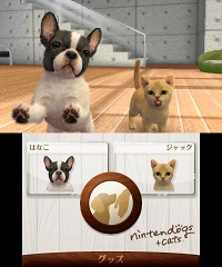 画像ギャラリー No.006のサムネイル画像 / 3DSの立体表示で，あの名作はどう生まれ変わるのか。「ゼルダの伝説 時のオカリナ 3D（仮称）」「nintendogs + cats」「どうぶつの森（仮称）」レポート