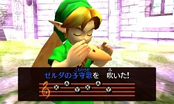 画像ギャラリー No.001のサムネイル画像 / 13年の時を経てリメイクされた「3Dアクションのお手本」のような秀作。「ゼルダの伝説 時のオカリナ 3D」レビュー 
