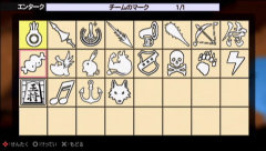 画像ギャラリー No.013のサムネイル画像 / 今度のパタポンはオンラインRPGだ！「パタポン 3 〜ビックリたっぷり！100時間体験版〜」をプレイムービーで紹介