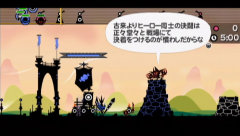 画像ギャラリー No.004のサムネイル画像 / 特別企画「いつの間にかRPGになってたパタポンをメジャーにするにはどうすればいいんだ座談会」を実施！ 座談会に先駆け，読者の皆さんからもご意見を募集中