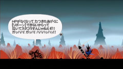 画像ギャラリー No.005のサムネイル画像 / 特別企画「いつの間にかRPGになってたパタポンをメジャーにするにはどうすればいいんだ座談会」を実施！ 座談会に先駆け，読者の皆さんからもご意見を募集中