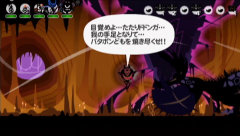 画像ギャラリー No.007のサムネイル画像 / 特別企画「いつの間にかRPGになってたパタポンをメジャーにするにはどうすればいいんだ座談会」を実施！ 座談会に先駆け，読者の皆さんからもご意見を募集中