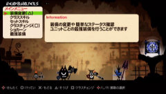 画像ギャラリー No.008のサムネイル画像 / 特別企画「いつの間にかRPGになってたパタポンをメジャーにするにはどうすればいいんだ座談会」を実施！ 座談会に先駆け，読者の皆さんからもご意見を募集中