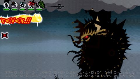 画像ギャラリー No.004のサムネイル画像 / 「パタポン 3」，DLCの第3弾「魔女と雷獣」と第4弾「テランデス」を無料配信