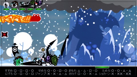 画像ギャラリー No.001のサムネイル画像 / 「パタポン 3」，雪原の王「マンボロス」と戦う追加DLクエスト第6弾配信