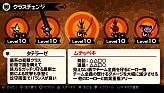画像ギャラリー No.006のサムネイル画像 / 「パタポン祭フェスタ」に石田晴香さん登場，ニコニコの中継には椿姫彩菜さん