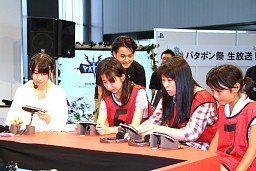 画像ギャラリー No.006のサムネイル画像 / AKB48の石田晴香さんがマルチプレイ大会に参戦！　開発チーム念願の初イベントとなった「パタポン祭」レポート